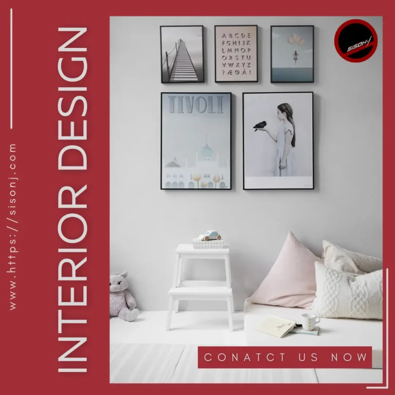 interior design service